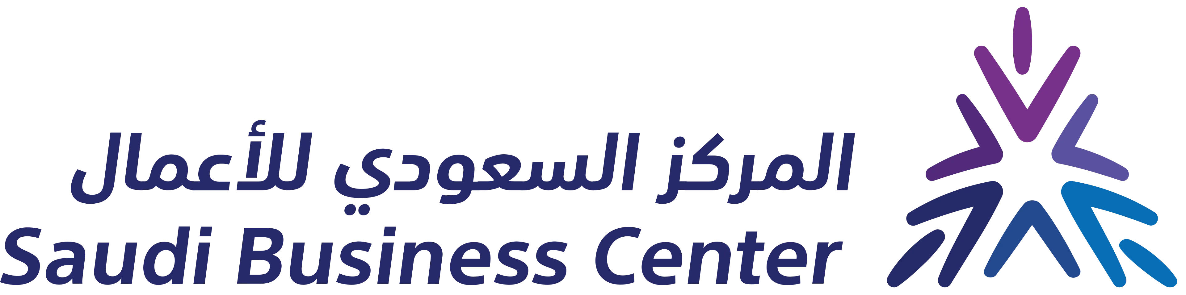 Saudi Business Logo